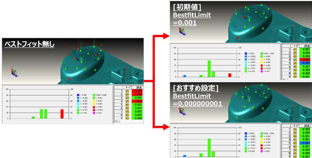 CAT1000S_概要1