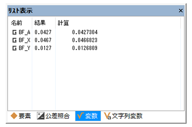 t-03-12