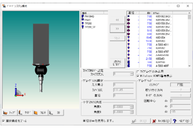 t01-5